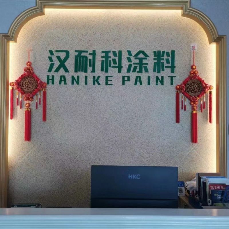 環境展示