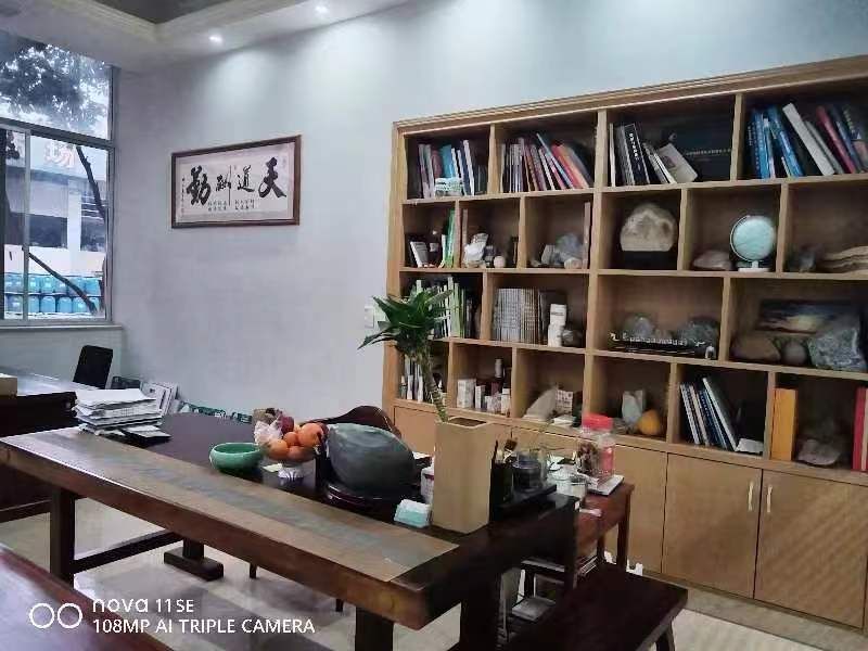 公司環境